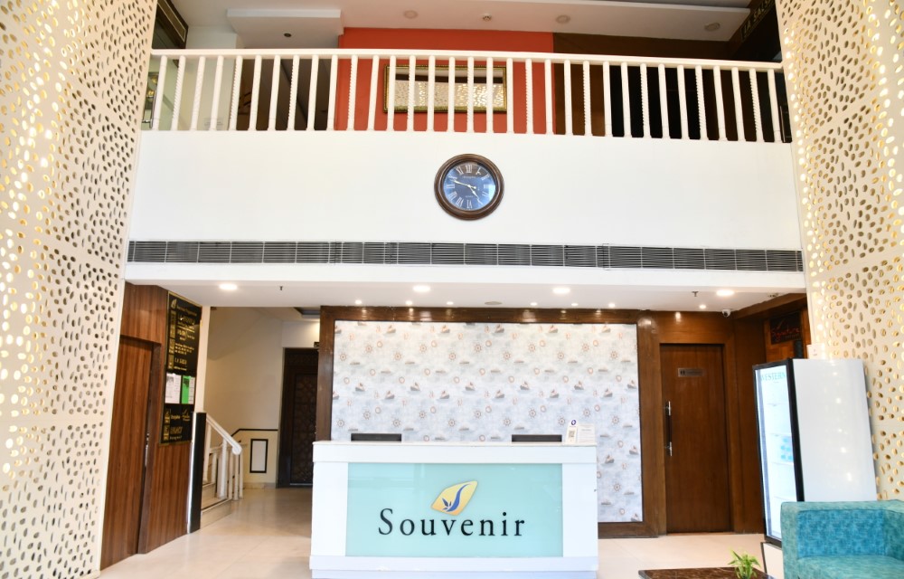 Hotel Souvenir Peppermint Slider 1